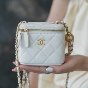 Chanel Metal Ball Series Box Bag
