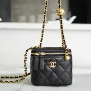 Chanel Metal Ball Series Box Bag