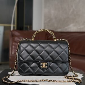 Chanel 24B Flap - Timeless Elegance